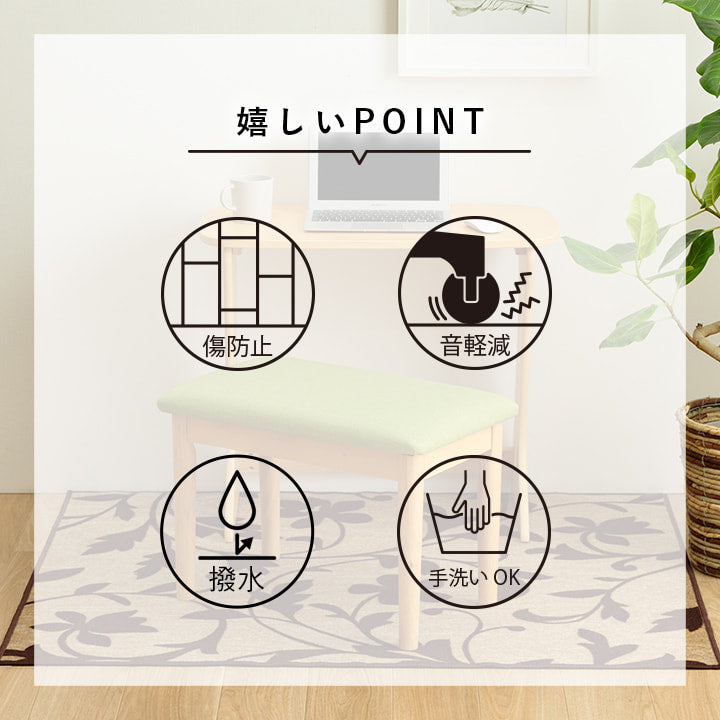 ラグ 133×190cm 長方形 カーペット デスクカーペット キッズルームマット デスクワークマット ボタニカル柄 撥水 ラグマット オールシーズン ギフト 贈り物 プレゼント 北欧 おしゃれ かわいい(代引不可)