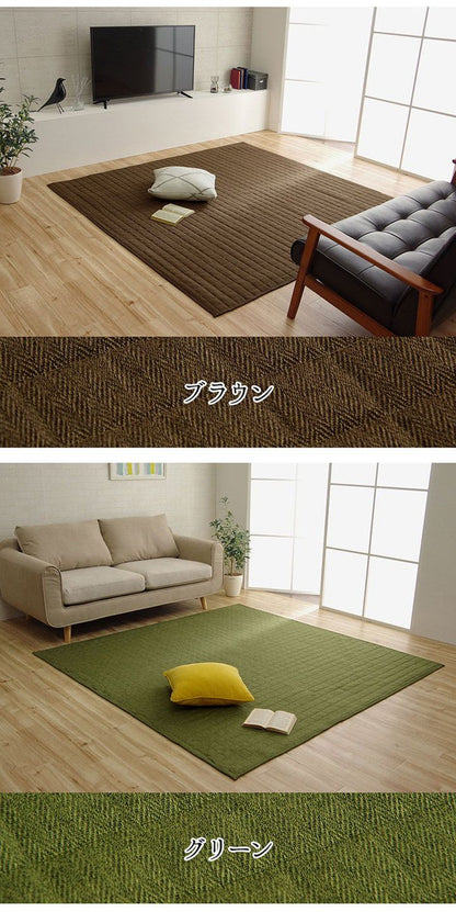 ラグ カーペット 長方形 1.5畳 約130×185cm 洗える 無地 高級感 ヘリンボーン ホットカーペット 床暖房 光沢 シンプル クッション性 ウレタン 絨毯 インテリア おしゃれ オールシーズン コンパクト(代引不可)
