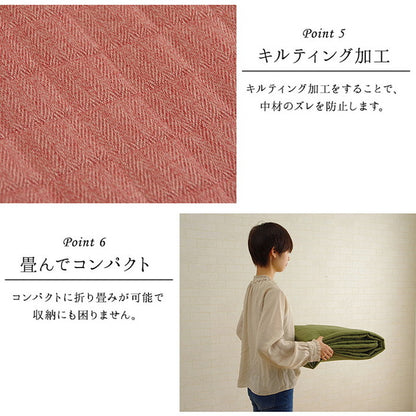 ラグ カーペット 長方形 3畳 約200×250cm 洗える 無地 高級感 ヘリンボーン ホットカーペット 床暖房 光沢 シンプル クッション性 ウレタン 絨毯 インテリア おしゃれ オールシーズン コンパクト(代引不可)