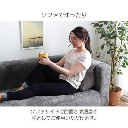背もたれ クッション 三角 収納付き ポケット 省スペース コンパクト ソファ ソファー 収納 フロアクッション 枕 背当 スマホ シンプル 国内綿入れ加工 オールシーズン インテリア おしゃれ 北欧(代引不可)