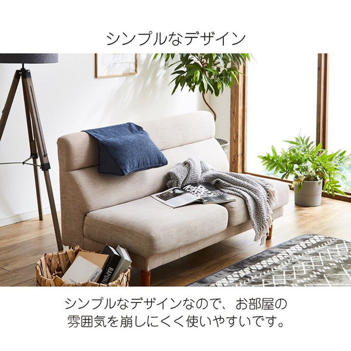 背もたれ クッション 三角 収納付き ポケット 省スペース コンパクト ソファ ソファー 収納 フロアクッション 枕 背当 スマホ シンプル 国内綿入れ加工 オールシーズン インテリア おしゃれ 北欧(代引不可)