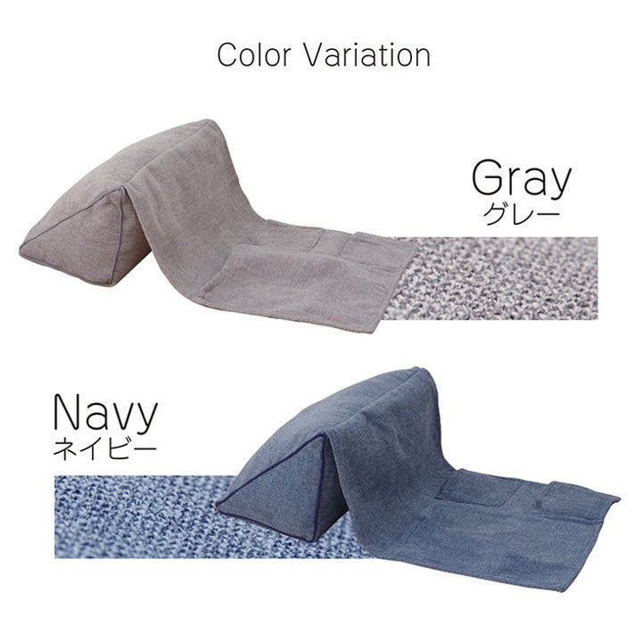 背もたれ クッション 三角 収納付き ポケット 省スペース コンパクト ソファ ソファー 収納 フロアクッション 枕 背当 スマホ シンプル 国内綿入れ加工 オールシーズン インテリア おしゃれ 北欧(代引不可)