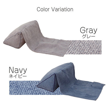 背もたれ クッション 三角 収納付き ポケット 省スペース コンパクト ソファ ソファー 収納 フロアクッション 枕 背当 スマホ シンプル 国内綿入れ加工 オールシーズン インテリア おしゃれ 北欧(代引不可)