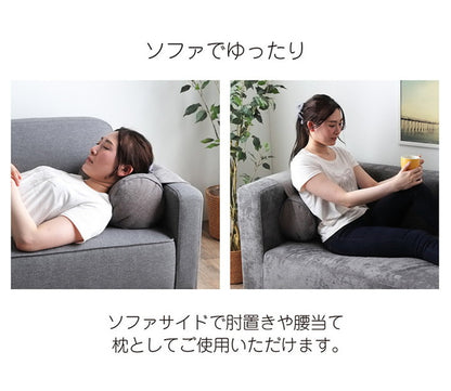 クッション 丸 収納付き ボルスター 肘置き ポケット 収納 ソファ ソファー セアテ 背当て 腰当 ごろ寝 枕 シンプル 国内綿入れ加工 オールシーズン インテリア おしゃれ 北欧 新生活(代引不可)