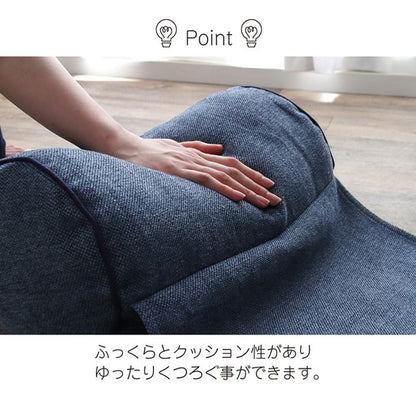 クッション 丸 収納付き ボルスター 肘置き ポケット 収納 ソファ ソファー セアテ 背当て 腰当 ごろ寝 枕 シンプル 国内綿入れ加工 オールシーズン インテリア おしゃれ 北欧 新生活(代引不可)