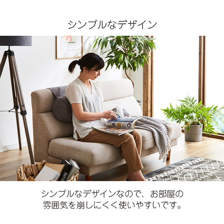 クッション 丸 収納付き ボルスター 肘置き ポケット 収納 ソファ ソファー セアテ 背当て 腰当 ごろ寝 枕 シンプル 国内綿入れ加工 オールシーズン インテリア おしゃれ 北欧 新生活(代引不可)