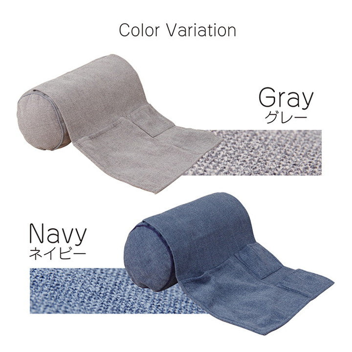 クッション 丸 収納付き ボルスター 肘置き ポケット 収納 ソファ ソファー セアテ 背当て 腰当 ごろ寝 枕 シンプル 国内綿入れ加工 オールシーズン インテリア おしゃれ 北欧 新生活(代引不可)