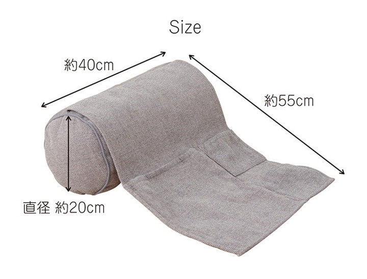 クッション 丸 収納付き ボルスター 肘置き ポケット 収納 ソファ ソファー セアテ 背当て 腰当 ごろ寝 枕 シンプル 国内綿入れ加工 オールシーズン インテリア おしゃれ 北欧 新生活(代引不可)