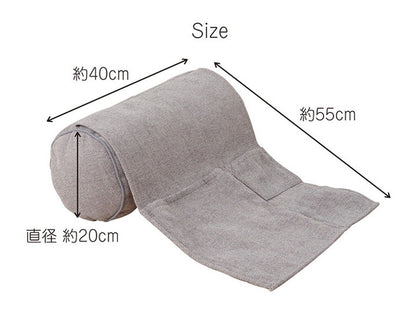 クッション 丸 収納付き ボルスター 肘置き ポケット 収納 ソファ ソファー セアテ 背当て 腰当 ごろ寝 枕 シンプル 国内綿入れ加工 オールシーズン インテリア おしゃれ 北欧 新生活(代引不可)