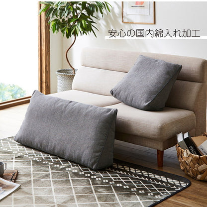 背もたれ クッション 三角 寄りかかり ソファ フロアクッション 枕 ソファー 背当 スマホ シンプル 国内綿入れ加工 オールシーズン インテリア おしゃれ 北欧 新生活(代引不可)