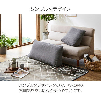 背もたれ クッション 三角 寄りかかり ソファ フロアクッション 枕 ソファー 背当 スマホ シンプル 国内綿入れ加工 オールシーズン インテリア おしゃれ 北欧 新生活(代引不可)