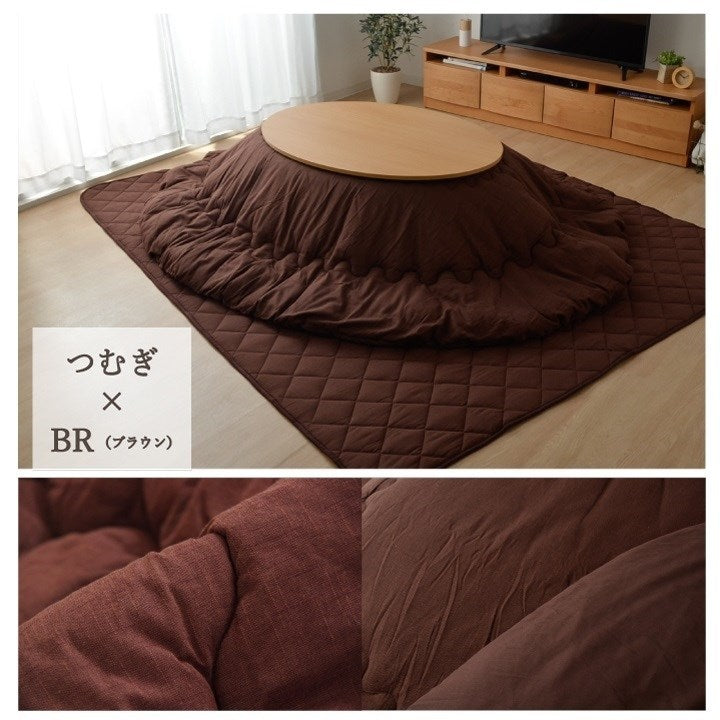 こたつ布団 だ円 楕円 掛け単品 つむぎ調 『先染めつむぎIT』 ブラウン 約185×225cm楕円(厚掛けタイプ) つむぎ(代引不可)
