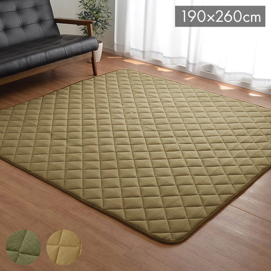 こたつ敷き布団 キルトラグ ラグ カーペット 2畳 先染め つむぎ調 グリーン 約190×190cm(ホットカーペット対応) つむぎ(代引不可)