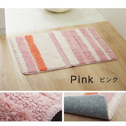 バスマット 吸水性抜群 ふんわり おしゃれ 約35×50cm ベージュ ふわっとストライプ(代引不可)