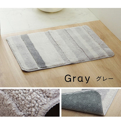 バスマット 吸水性抜群 ふんわり おしゃれ 約45×60cm ベージュ ふわっとストライプ(代引不可)