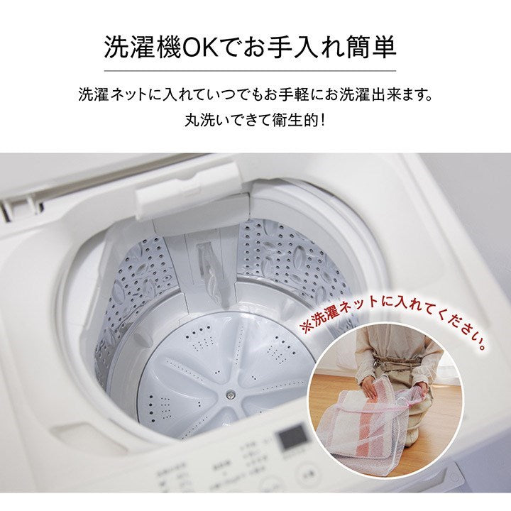 バスマット 吸水性抜群 ふんわり おしゃれ 約45×60cm ベージュ ふわっとストライプ(代引不可)