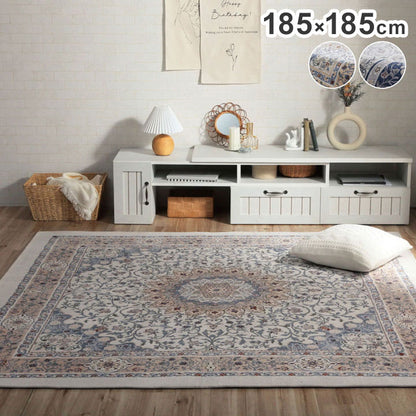 ラグ 正方形 約2畳 約185×185cm 手洗い ジャガード織 メダリオン柄 コンパクト 滑りにくい加工 オールシーズン 床暖房 ホットカーペット対応 インテリア オシャレ おしゃれ 北欧 新生活(代引不可)
