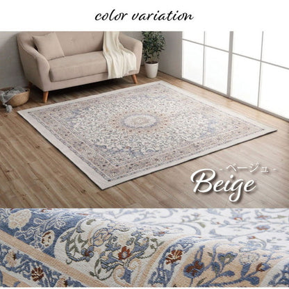 ラグ 正方形 約2畳 約185×185cm 手洗い ジャガード織 メダリオン柄 コンパクト 滑りにくい加工 オールシーズン 床暖房 ホットカーペット対応 インテリア オシャレ おしゃれ 北欧 新生活(代引不可)