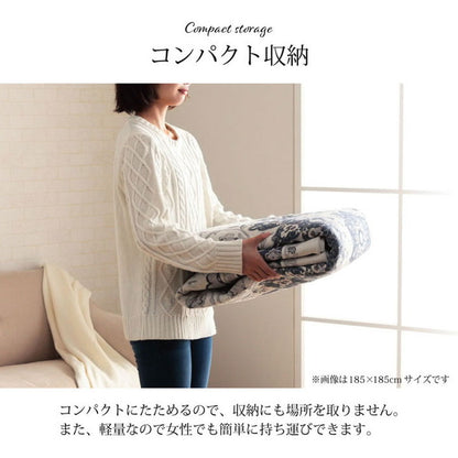 ラグ 正方形 約2畳 約185×185cm 手洗い ジャガード織 メダリオン柄 コンパクト 滑りにくい加工 オールシーズン 床暖房 ホットカーペット対応 インテリア オシャレ おしゃれ 北欧 新生活(代引不可)