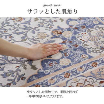 ラグ 正方形 約2畳 約185×185cm 手洗い ジャガード織 メダリオン柄 コンパクト 滑りにくい加工 オールシーズン 床暖房 ホットカーペット対応 インテリア オシャレ おしゃれ 北欧 新生活(代引不可)