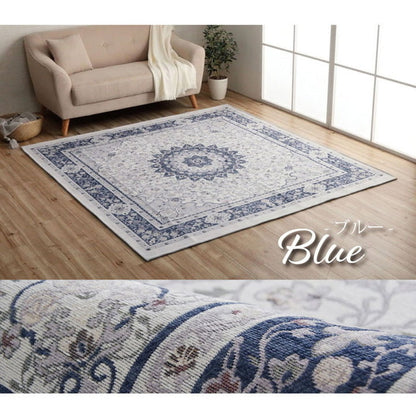 ラグ 長方形 約3畳 約200×250cm 手洗い ジャガード織 メダリオン柄 コンパクト 滑りにくい加工 オールシーズン 床暖房 ホットカーペット対応 インテリア オシャレ おしゃれ 北欧 新生活(代引不可)