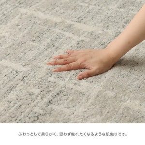 カーペット ウィルトンカーペット ホワイトインテリア ナチュラル アイボリー 約160×230cm タック(代引不可)