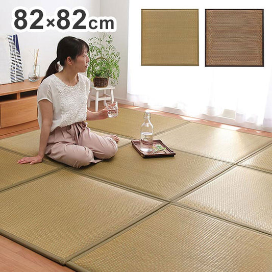 置き畳 ユニット畳 約82×82×2.3cm 単品 システム畳 国産 日本製 低反発ウレタン 和モダン クッション性 ウレタン 厚め ジョイント 連結 インテリア 北欧 おしゃれ オールシーズン(代引不可)