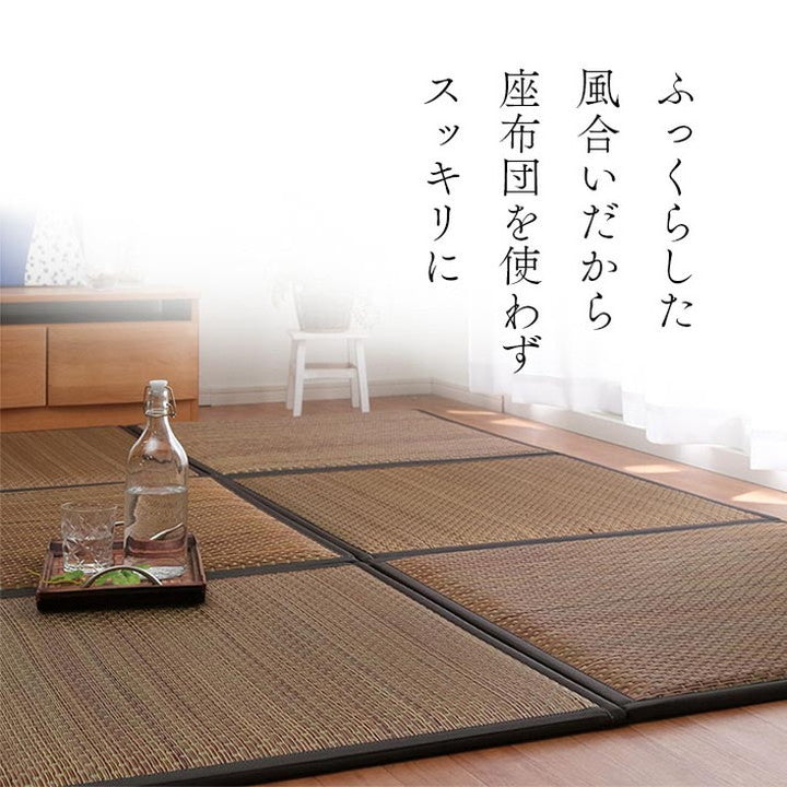 置き畳 ユニット畳 約82×82×2.3cm 単品 システム畳 国産 日本製 低反発ウレタン 和モダン クッション性 ウレタン 厚め ジョイント 連結 インテリア 北欧 おしゃれ オールシーズン(代引不可)