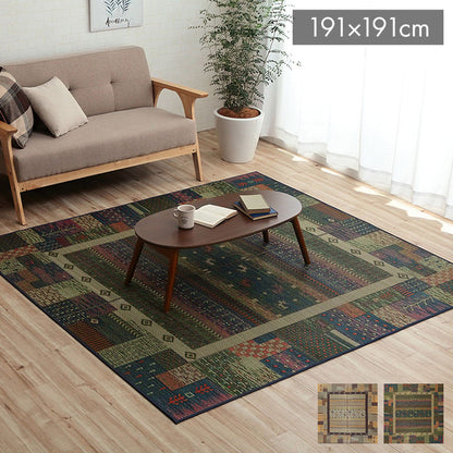 ラグ い草 ギャベ 自然素材 抗菌防臭 滑り止め不織布 ブルー 約191×191cm トロイ(代引不可)