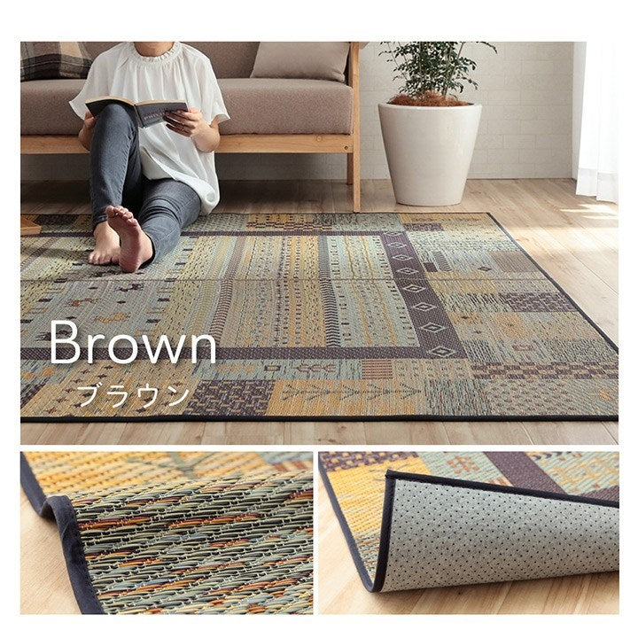 ラグ い草 ギャベ 自然素材 抗菌防臭 滑り止め不織布 ブルー 約191×191cm トロイ(代引不可)