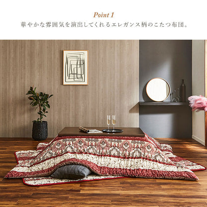 こたつ布団 正方形 205×205cm 単品 ふっくら 日本製 エレガンス柄 高級感 国産 フランネル コタツ 炬燵 節電 省エネ エコ eco あったか 暖か ふっくら ふわふわ インテリア おしゃれ かわいい(代引不可)