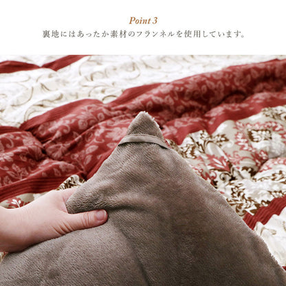 こたつ布団 長方形 205×245cm 単品 ふっくら 日本製 エレガンス柄 高級感 国産 フランネル コタツ 炬燵 節電 省エネ エコ eco あったか 暖か ふっくら ふわふわ インテリア おしゃれ かわいい(代引不可)