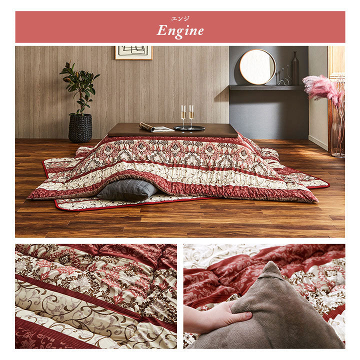こたつ布団 長方形 205×285cm 単品 ふっくら 日本製 エレガンス柄 高級感 国産 フランネル コタツ 炬燵 節電 省エネ エコ eco あったか 暖か ふっくら ふわふわ インテリア おしゃれ かわいい(代引不可)