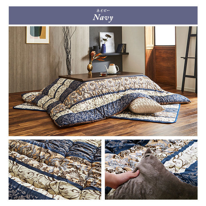 こたつ布団 長方形 205×315cm 単品 ふっくら 日本製 エレガンス柄 高級感 国産 フランネル コタツ 炬燵 節電 省エネ エコ eco あったか 暖か ふっくら ふわふわ インテリア おしゃれ かわいい(代引不可)