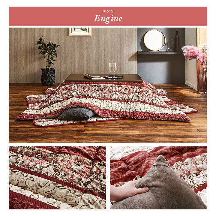 こたつ 掛敷セット 掛布団 敷布団 約205×285cm 長方形 ふっくら 日本製 エレガンス柄 高級感 国産 フランネル コタツ 炬燵 節電 省エネ あったか 暖か ふわふわ インテリア おしゃれ かわいい(代引不可)