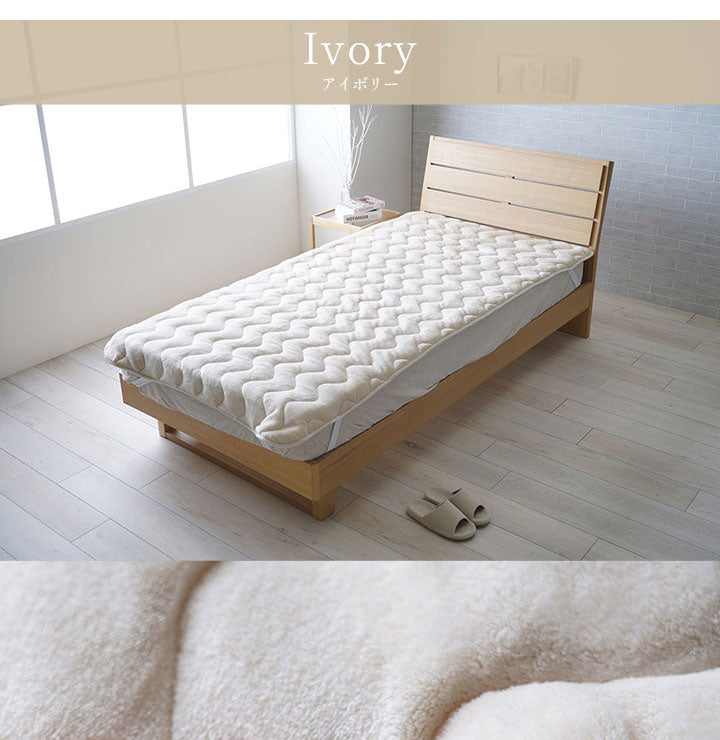 敷パッド 100×205cm シングル 蓄熱わた入り 高目付 フランネル生地 肌触りなめらか ボリューム あったか 洗える ずれ防止 清潔 寝具 寝具 かわいい 北欧 インテリア おしゃれ 洗濯機(代引不可)