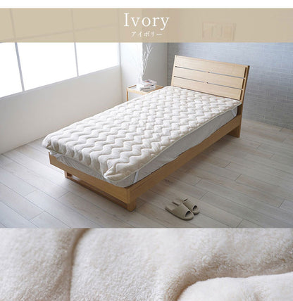 敷パッド 100×205cm シングル 蓄熱わた入り 高目付 フランネル生地 肌触りなめらか ボリューム あったか 洗える ずれ防止 清潔 寝具 寝具 かわいい 北欧 インテリア おしゃれ 洗濯機(代引不可)