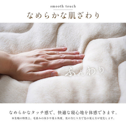 敷パッド 100×205cm シングル 蓄熱わた入り 高目付 フランネル生地 肌触りなめらか ボリューム あったか 洗える ずれ防止 清潔 寝具 寝具 かわいい 北欧 インテリア おしゃれ 洗濯機(代引不可)