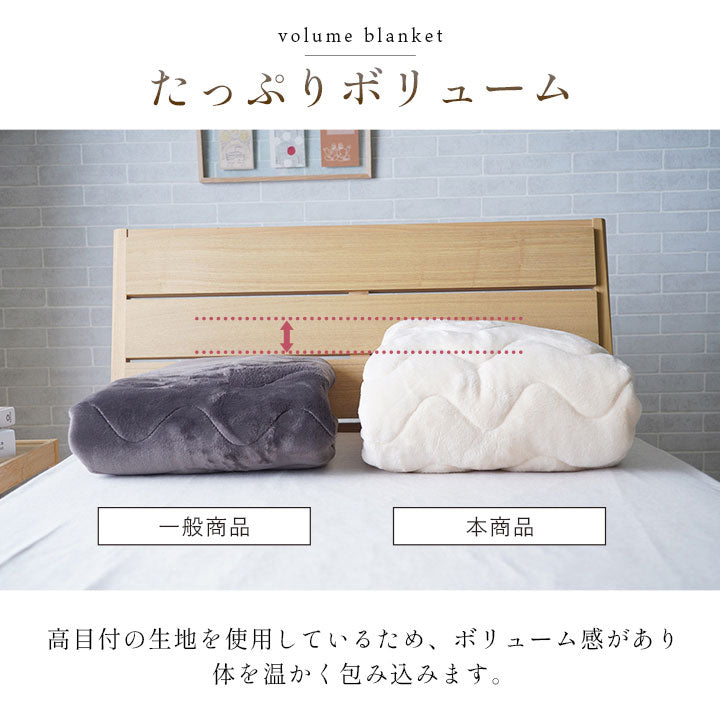 敷パッド 100×205cm シングル 蓄熱わた入り 高目付 フランネル生地 肌触りなめらか ボリューム あったか 洗える ずれ防止 清潔 寝具 寝具 かわいい 北欧 インテリア おしゃれ 洗濯機(代引不可)