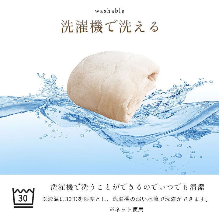 毛布 シングルサイズ 140×200cm 蓄熱わた入り 高目付 肌触りなめらか フランネル ボリューム あったか 洗える 清潔 寝具 かわいい 北欧 インテリア おしゃれ 冬 暖か(代引不可)