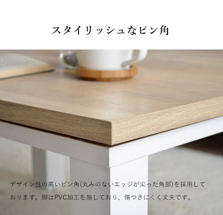 こたつ台 ヴィンテージ 約70×70cm レトロ テーブル 机 ロータイプ 一人暮らし 新生活 おしゃれ かわいい 1年保証 省エネ 暖房 在宅勤務 オールシーズン コンパクト テレワーク あったか(代引不可)