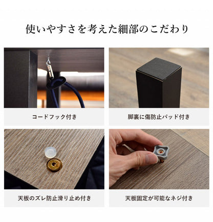 こたつ台 ヴィンテージ 約80×60cm レトロ テーブル 机 ロータイプ 一人暮らし 新生活 おしゃれ かわいい 1年保証 省エネ 暖房 在宅勤務 オールシーズン コンパクト テレワーク あったか(代引不可)