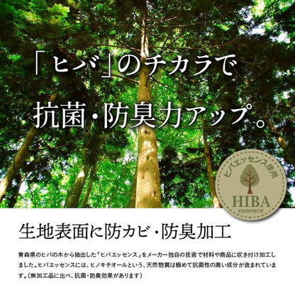 純国産 い草 格子柄 江戸間8畳 約348×352cm 上敷き カーペット ラグ マット ラグマット インテリア 和モダン お洒落 おしゃれ かわいい オールシーズン シンプル(代引不可)