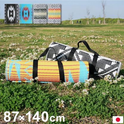 日本製 洗える レジャー シート 約87×140cm アウトドア お手入れ 持ち運び 便利 簡単 楽 PP ポリプロピレン エスニック カラフル おしゃれ(代引不可)