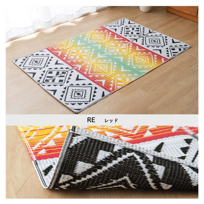 日本製 洗える レジャー シート 約87×140cm アウトドア お手入れ 持ち運び 便利 簡単 楽 PP ポリプロピレン エスニック カラフル おしゃれ(代引不可)