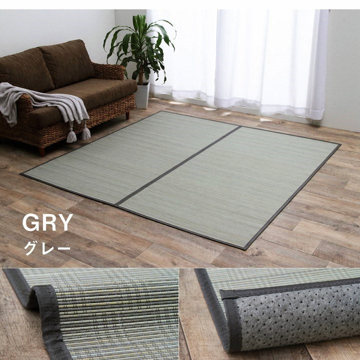 竹 ラグ 約348×352cm カーペット 裏地付き 天然素材 丈夫 抗菌防臭 消臭 お手入れ お掃除 簡単 楽 耐久性 絨毯 じゅうたん たけ 和 ナチュラル インテリア おしゃれ オールシーズン シンプル(代引不可)