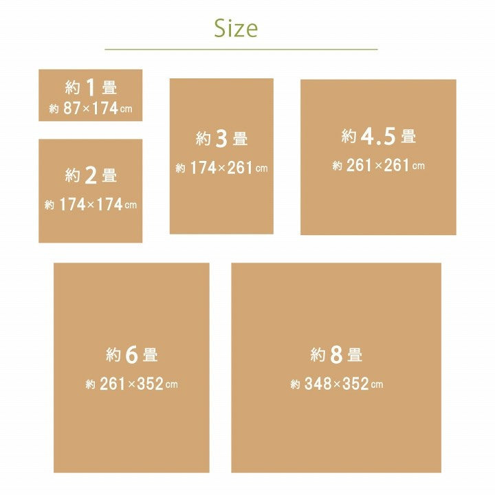 竹 ラグ 約87×174cm カーペット 裏地付き 天然素材 丈夫 抗菌 防臭 消臭 お手入れ お掃除 簡単 楽 耐久性 たけ 和 絨毯 じゅうたん ナチュラル インテリア おしゃれ オールシーズン シンプル(代引不可)