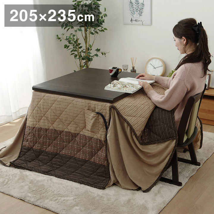 こたつ布団 単品 205×235cm 長方形 ハイタイプ用 薄掛布団 和 モダン シンプル コンパクト コタツ 炬燵 節電 省エネ あったか 暖か ふわふわ インテリア おしゃれ かわいい(代引不可)