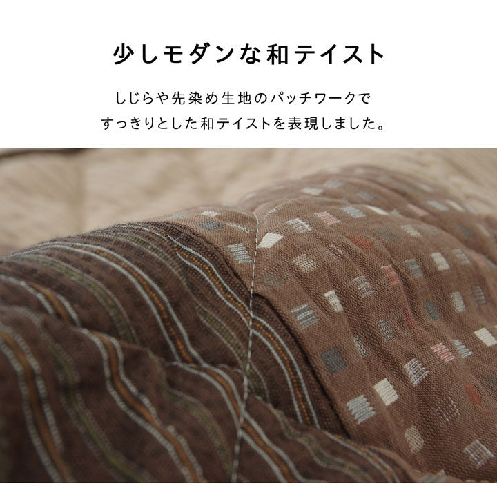 こたつ布団 単品 205×235cm 長方形 ハイタイプ用 薄掛布団 和 モダン シンプル コンパクト コタツ 炬燵 節電 省エネ あったか 暖か ふわふわ インテリア おしゃれ かわいい(代引不可)