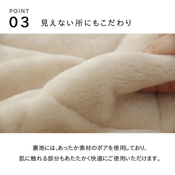 こたつ布団 単品 205×235cm 長方形 ハイタイプ用 薄掛布団 和 モダン シンプル コンパクト コタツ 炬燵 節電 省エネ あったか 暖か ふわふわ インテリア おしゃれ かわいい(代引不可)